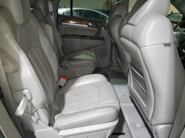 2008 Buick Enclave CXL