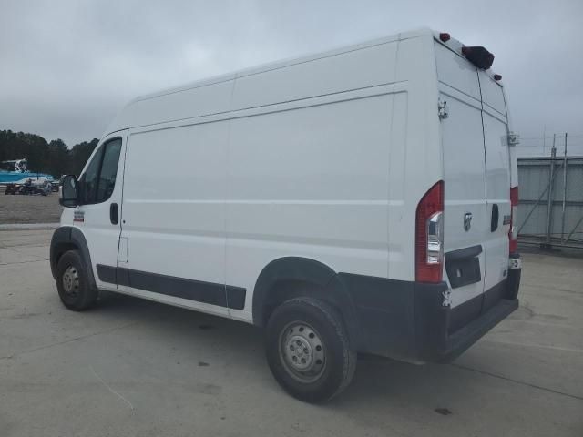 2020 Dodge RAM Promaster 1500 1500 High