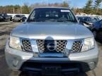 2014 Nissan Frontier S