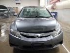 2009 Honda Civic EX