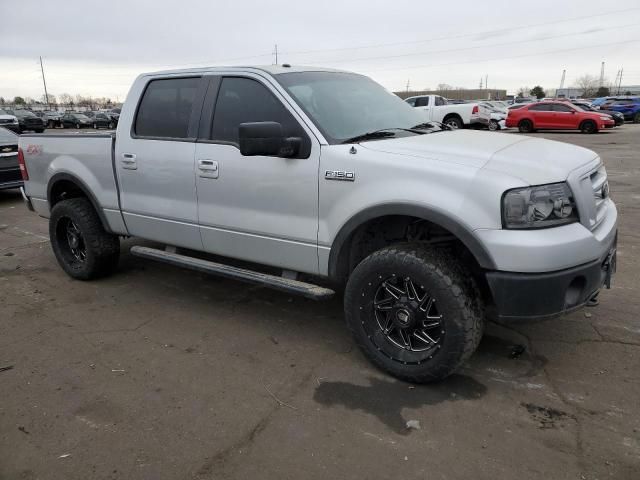 2008 Ford F150 Supercrew