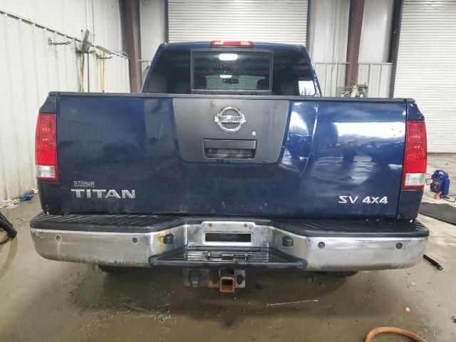 2012 Nissan Titan S