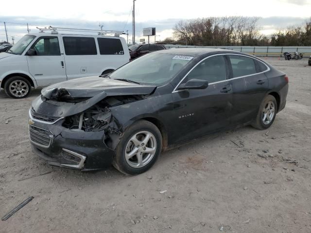 2018 Chevrolet Malibu LS