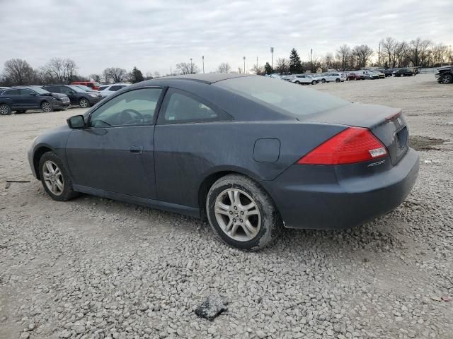 2006 Honda Accord EX