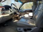 2005 Ford F350 Super Duty