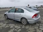 2011 Honda Civic EXL