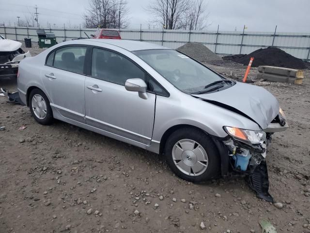 2008 Honda Civic Hybrid