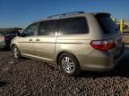 2005 Honda Odyssey EXL