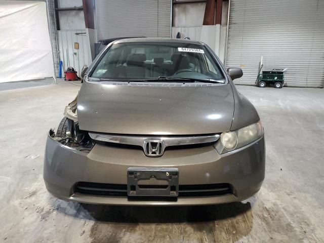 2008 Honda Civic EX