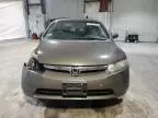 2008 Honda Civic EX