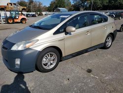 Toyota Prius salvage cars for sale: 2011 Toyota Prius