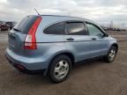 2008 Honda CR-V LX