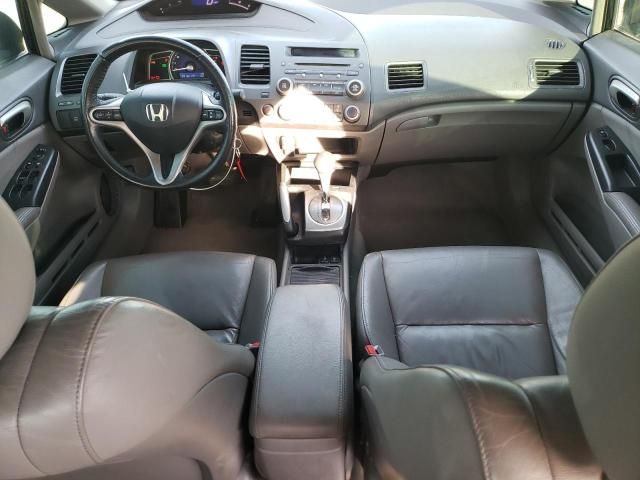 2009 Honda Civic EXL