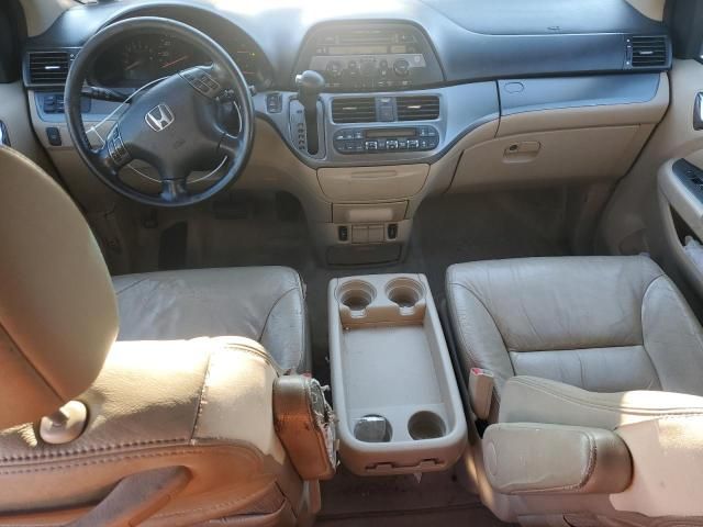 2007 Honda Odyssey EXL