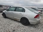 2006 Honda Civic EX