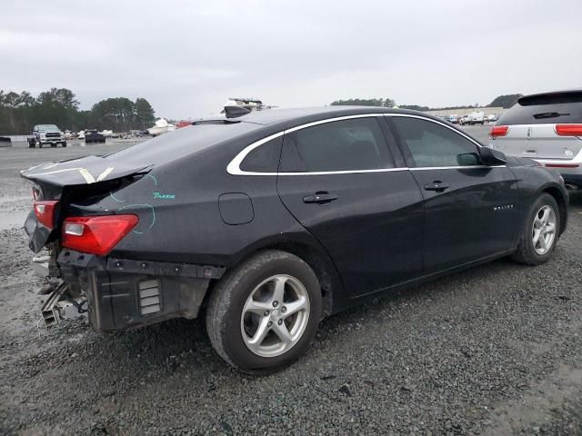 2018 Chevrolet Malibu LS