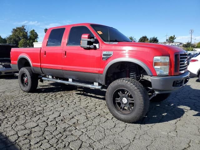 2008 Ford F250 Super Duty