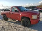 2007 Chevrolet Silverado C1500 Classic