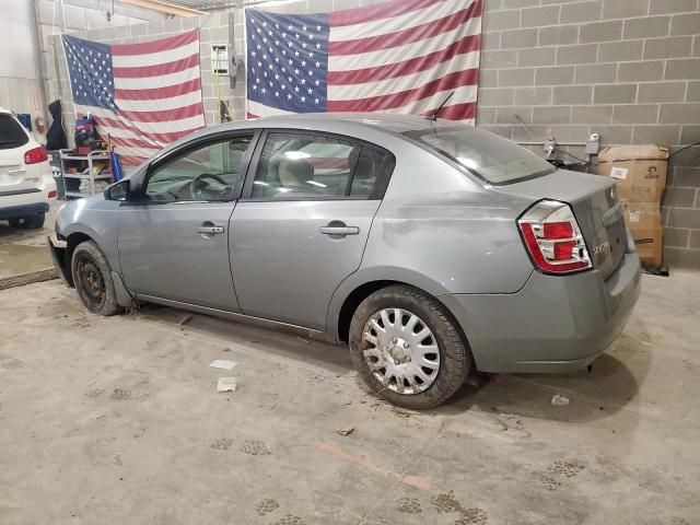 2008 Nissan Sentra 2.0