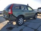 2009 Honda CR-V EXL