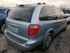 2005 Chrysler Town & Country Limited