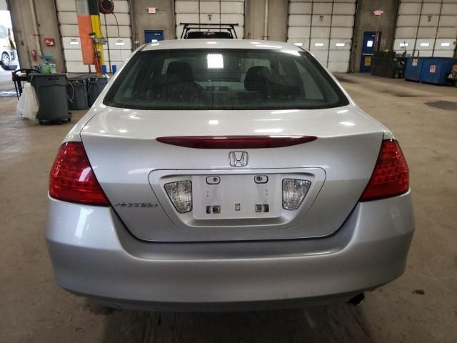 2007 Honda Accord LX