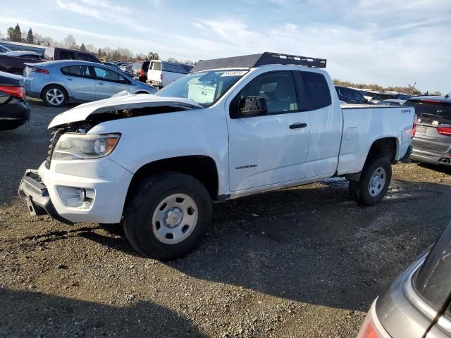 2015 Chevrolet Colorado