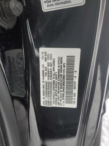 2013 Honda Odyssey EXL