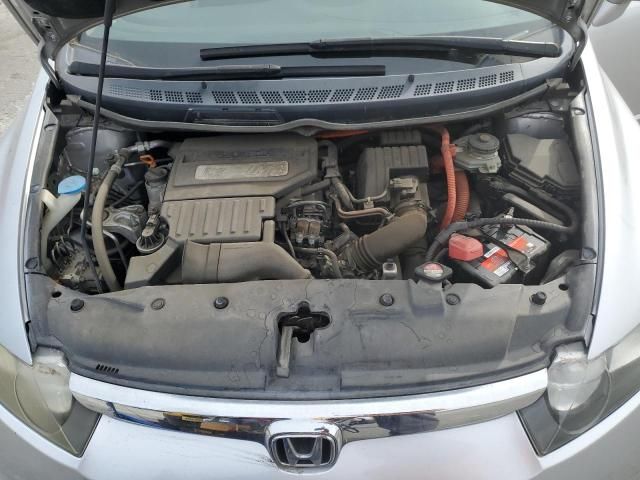 2006 Honda Civic Hybrid