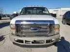 2008 Ford F350 Super Duty