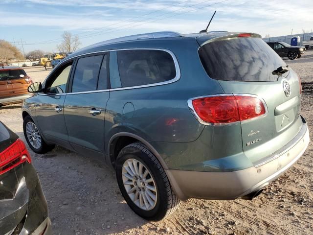 2009 Buick Enclave CXL