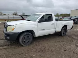 2007 Toyota Tacoma en venta en Houston, TX