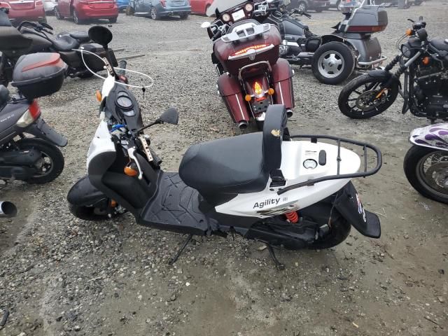 2023 Kymco Usa Inc Agility 50