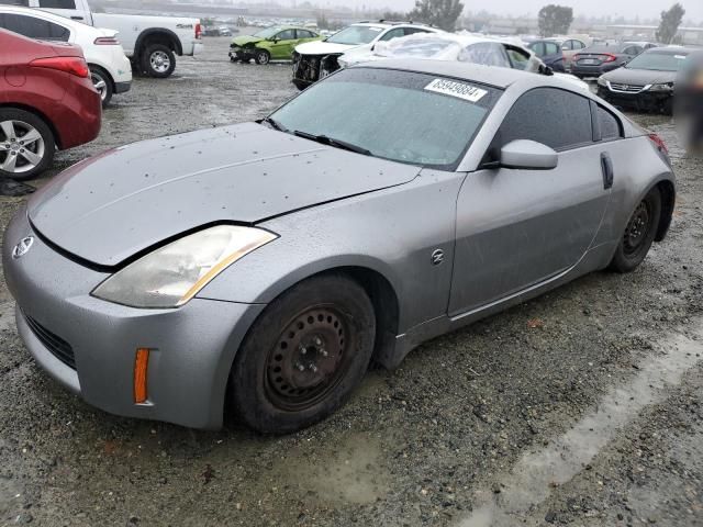 2003 Nissan 350Z Coupe