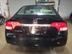 2010 Honda Civic EXL