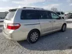 2006 Honda Odyssey Touring