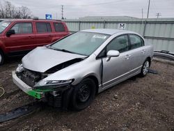 Honda Civic Vehiculos salvage en venta: 2008 Honda Civic LX