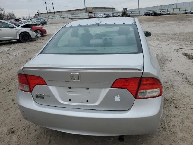 2007 Honda Civic LX