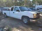 2004 Chevrolet Silverado C1500