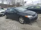 2008 Honda Civic EX