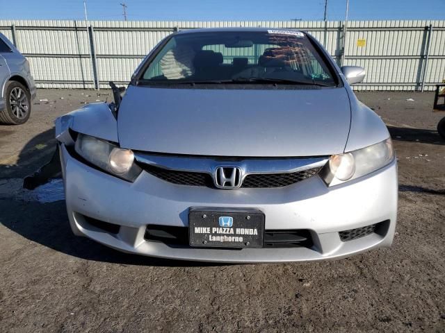 2010 Honda Civic Hybrid