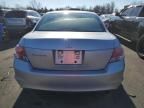 2010 Honda Accord LXP