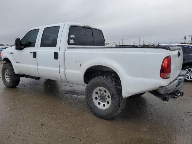 2005 Ford F250 Super Duty