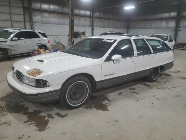 1992 Oldsmobile Custom Cruiser