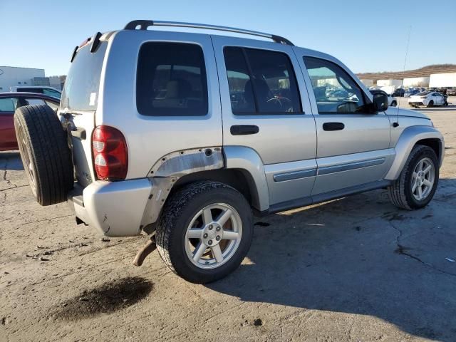 2006 Jeep Liberty Limited