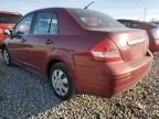 2007 Nissan Versa S