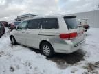 2008 Honda Odyssey EXL