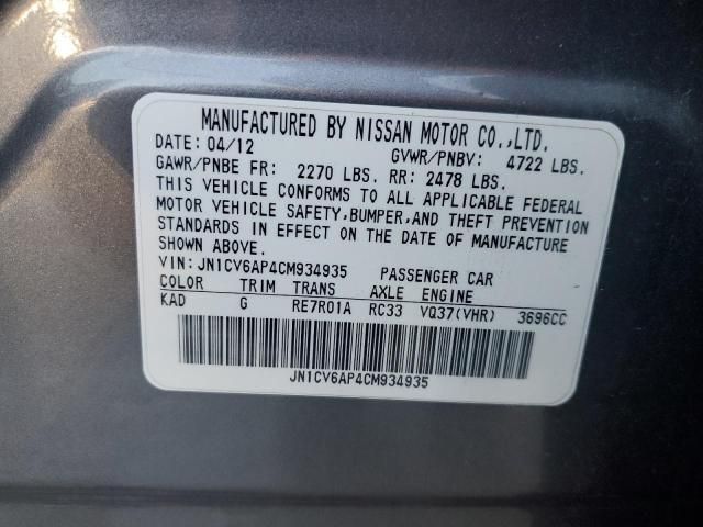 2012 Infiniti G37 Base