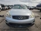 2008 Infiniti EX35 Base