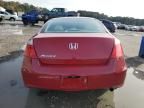 2010 Honda Accord EX